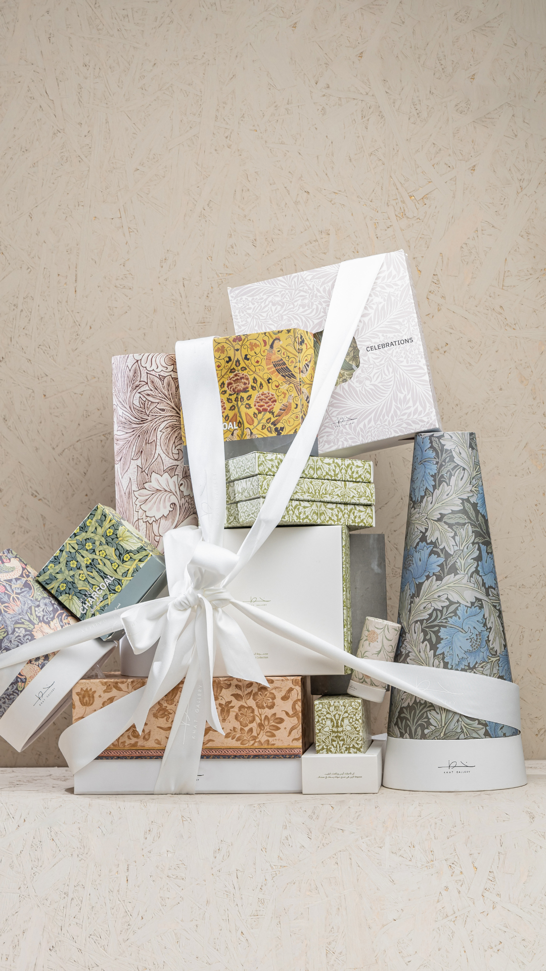 Gift