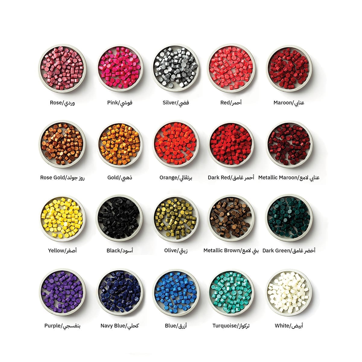 Wax Beads