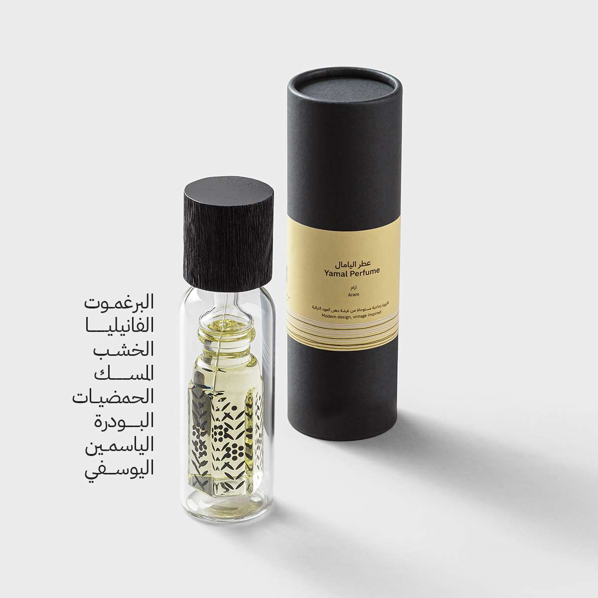 Yamal Perfume