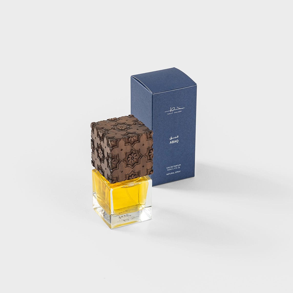 Al Liwan Collection