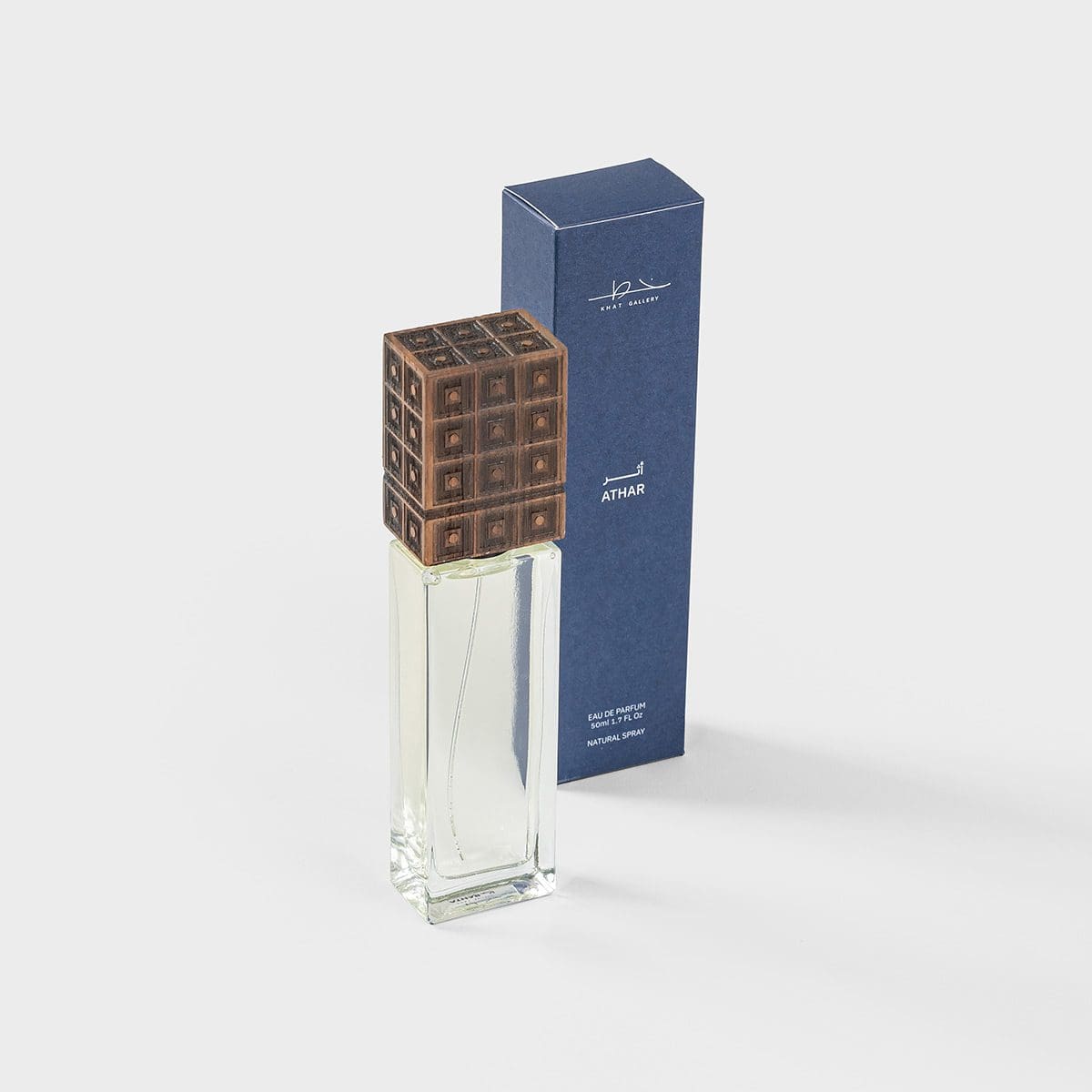 Al Liwan Collection