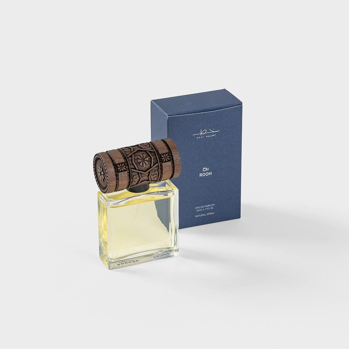 Al Liwan Collection
