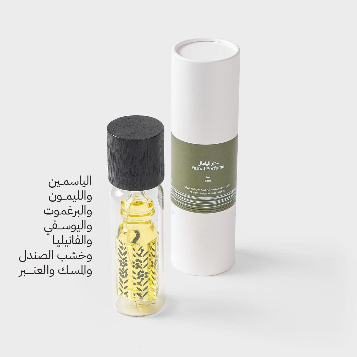 Yamal Perfume