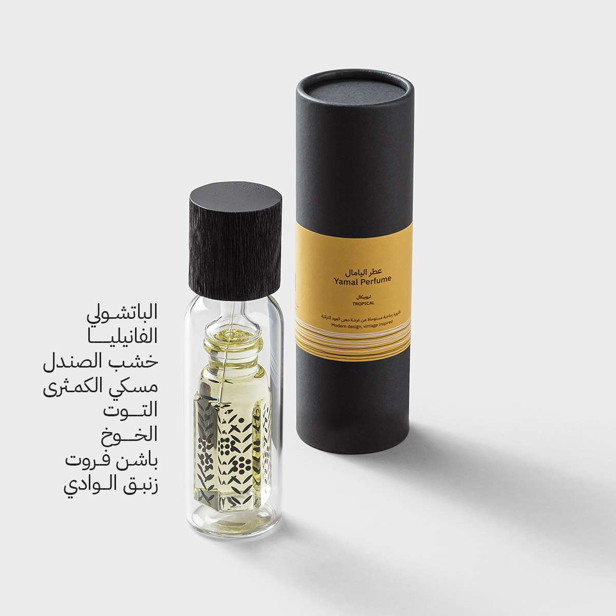 Yamal Perfume